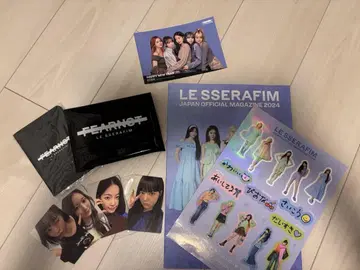 [가격 인하 가능] Le Sserafim FC 혜택