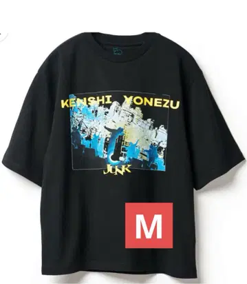 요네즈켄시 티셔츠 JUNK 정크 월드 투어 M 사이즈 미사용 새상품