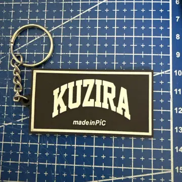 KUZIRA 러버 스트랩 밴딩