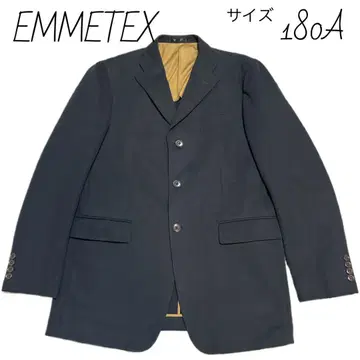 EMMETEX 테일러드 자켓 사이즈 180 A 이탈리아제