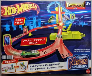 MATTEL 핫휠 네온 스피더스 네온 스피더스 스피드 서킷 플레이 세트
