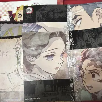 귀멸의 칼날 ufotable cafe 렌고쿠&아카자&히메지마 런치 매트