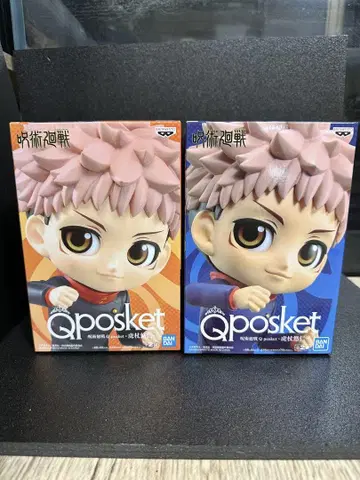 주술회전 Qposket 토라에 유토 피규어 A.B 2개 세트