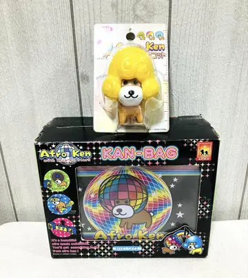 미사용 Afro Ken 아프로 개 캔 백 메이저 포함 마스코트 세트