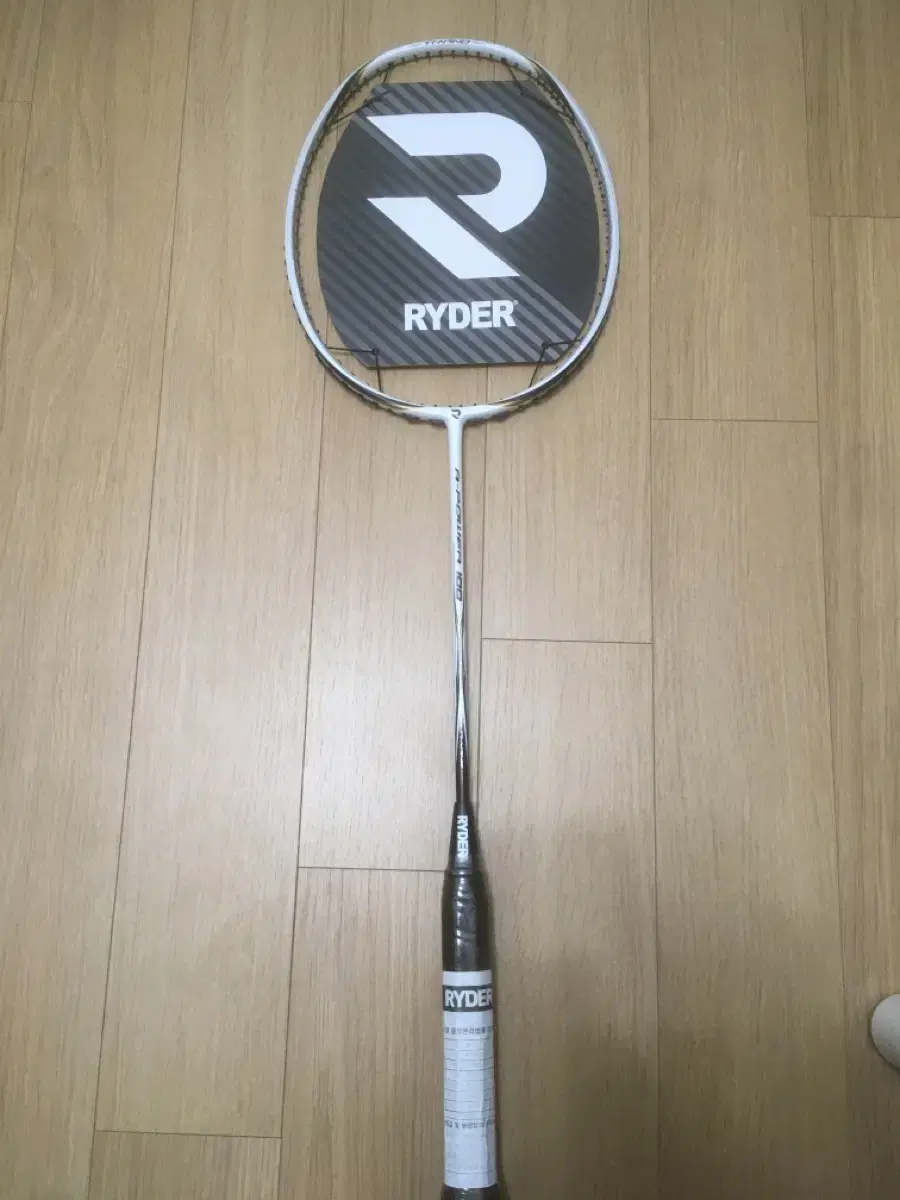Rider Racket (New)