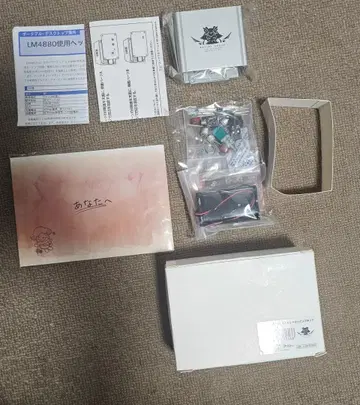 쉘노사주 아르노사주 이온과 함께 만들어 보세요! 헤드폰 앰프 키트
