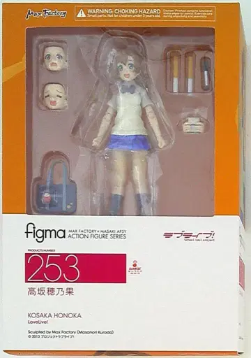 맥스팩토리 figma 고사카 호노카 253