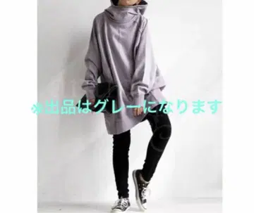 안티카 완판템 제조 중지 컬러 쭈리 절개 후디 그레이 오버 사이즈