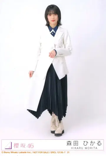 사쿠라자카46 사츠키비요 모리타 히카루 봉입 특전 브로마이드 D 히키