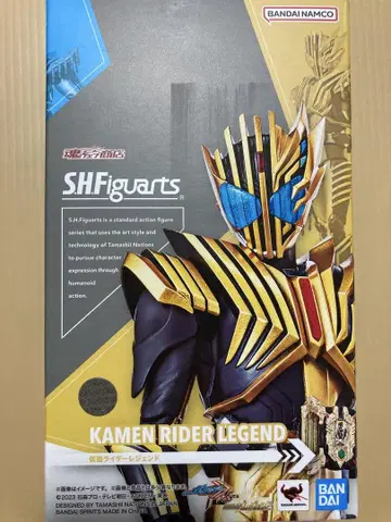 S.H.Figuarts 가면라이더 레전드