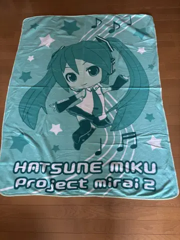 하츠네 미쿠 Project mirai 2 프리미엄 빅 담요