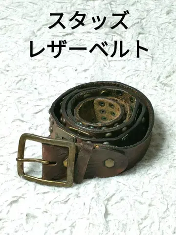 스터드 브라운 가죽 벨트