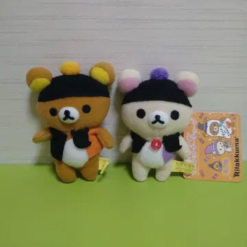리락쿠마&코리락쿠마 유령 할로윈 마스코트 키체인 세트
