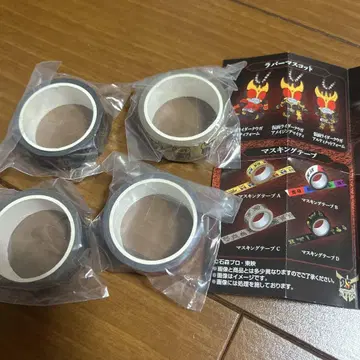 초 쿠우가 전 아소토 컬렉션 마스킹 테이프 전 4종