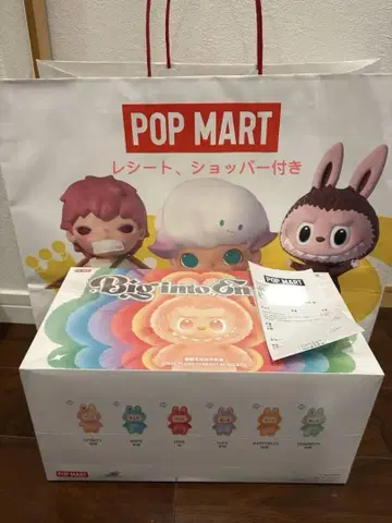 POPMART THE MONSTERS labubu 라부부 팝마트