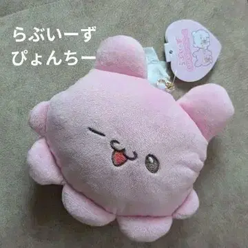 새상품 라부이즈 펑치 모후모후 패스 케이스 핑크