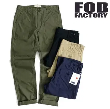 FOB FACTORY 베이커 팬츠