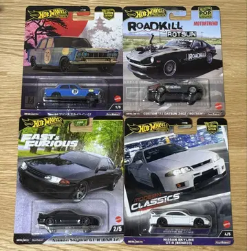 핫휠 묶음 판매 4대 세트 스카이라인 GT-R