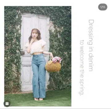 MISTREASS 미스트레아스 3D 플라워 컴팩트 탑