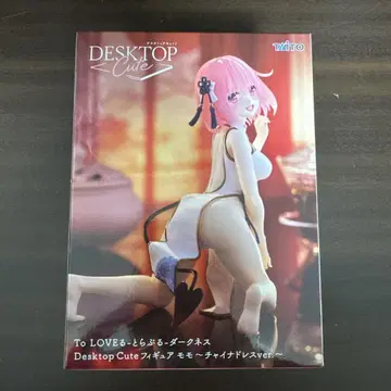 Desktop Cute 피규어 허벅지 ~차이나 드레스 ver.~