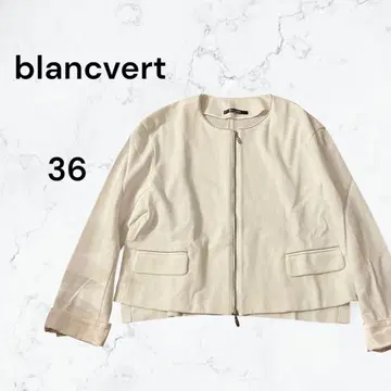 blancvert 노카라 자켓 화이트 36 일본제 블랑 베일