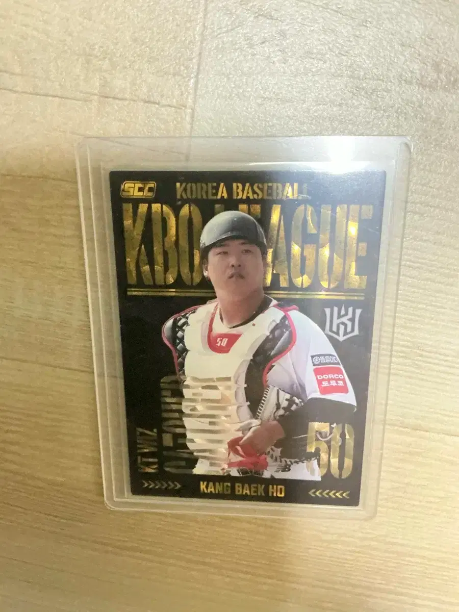 KBO 2025 카드 kt 위즈 강백호 페러렐 [ 삼성 라이온즈 구함 ]