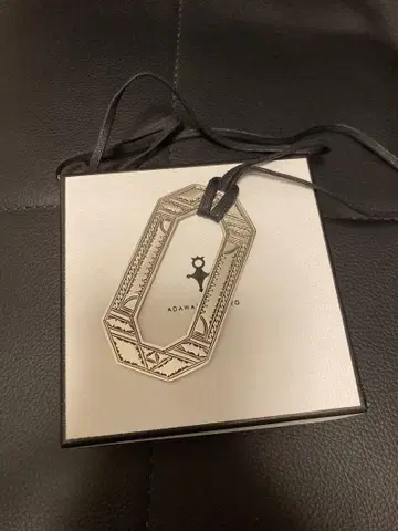 아다와트 투아레그 보타 스