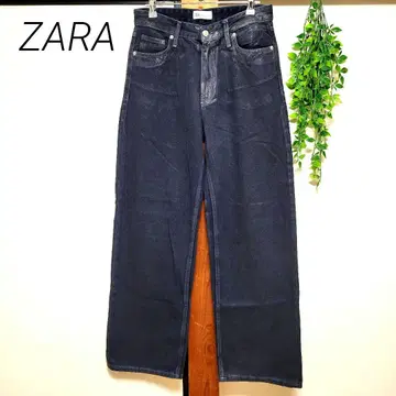 ZARA 자라 데님 청바지 청바지 와이드 팬츠 실버 페인트