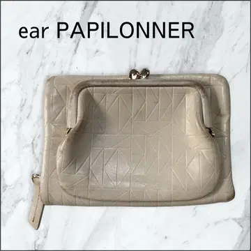 ear PAPILLONNER 소가죽 가마구치 지퍼 지갑 베이지