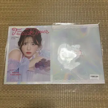 LARME 츠키아시 아메 최애 커버