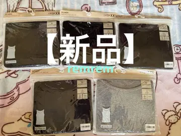 GU 울트라 코튼 탱크탑 2XL 블랙 네이비 그레이 새상품