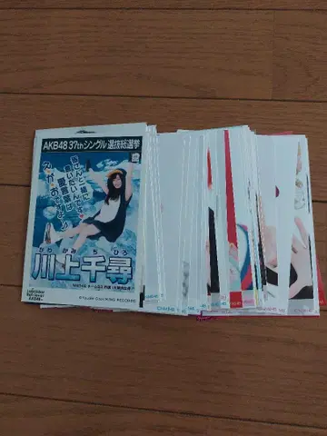 NMB48 카와카미 치히로 사진 묶음 판매