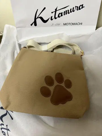 Kitamura 개 발자국 숄더백