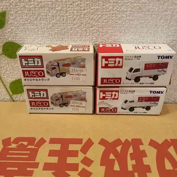 토미카 JUSCO 오리지널 트랙 ST 모델 세트