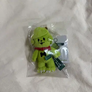메멜 키링