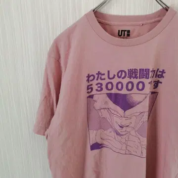 유니클로 유니클로 UT 점프 드래곤볼 프리저