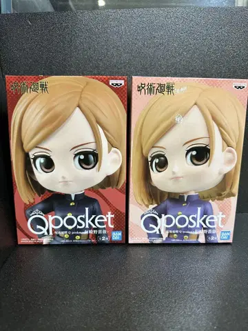 Qposket 주술회전 쿠기사키 노바라 피규어 A.B 2개 세트