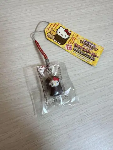 헬로키티 지역 한정판 오키나와 친스코 네즈케 스트랩 초코 일본 한정판