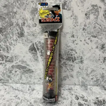 명탐정 코난 반지 메이즈