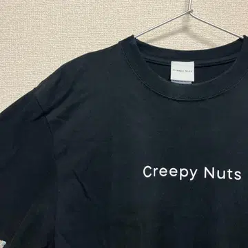 Creepy Nuts 로고 티셔츠 블랙