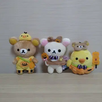 리락쿠마&코리락쿠마&키이로이토리 할로윈 매달린 봉제 인형 3종 세트