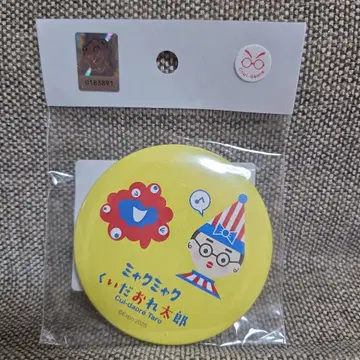 오사카 간사이 엑스포 얏쿠얏쿠 & 구이다오레 타로 캔 거울
