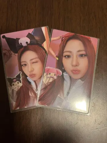 LESSERAFIM 루세라핌 Different 트레이딩 카드 윤진
