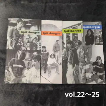 스핏츠 뉴스레터 vol.22~25 4권