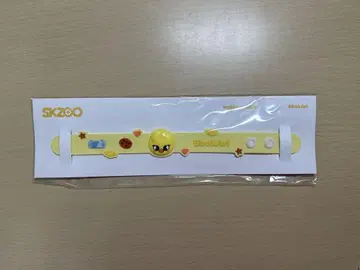 스키즈 포가리 러버 밴드 팝업 카페 한정판 굿즈 필릭스