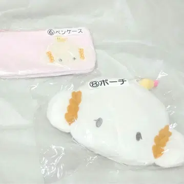 산리오 코기민 산리오 복권 뽑기 파우치 펜 케이스 SANRIO