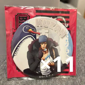 원피스 쿠잔 놈들 캔뱃지 bitter & sweet