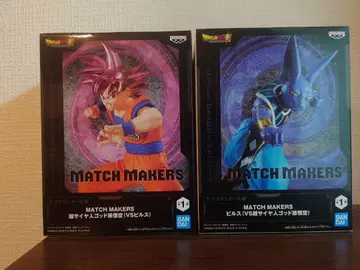 드래곤볼 MATCH MAKERS 고쿠 비루스