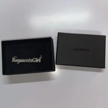dairiku BoymeetsGirl 목걸이 실버