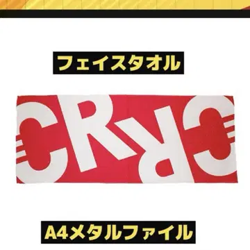 cr 페이스 타월